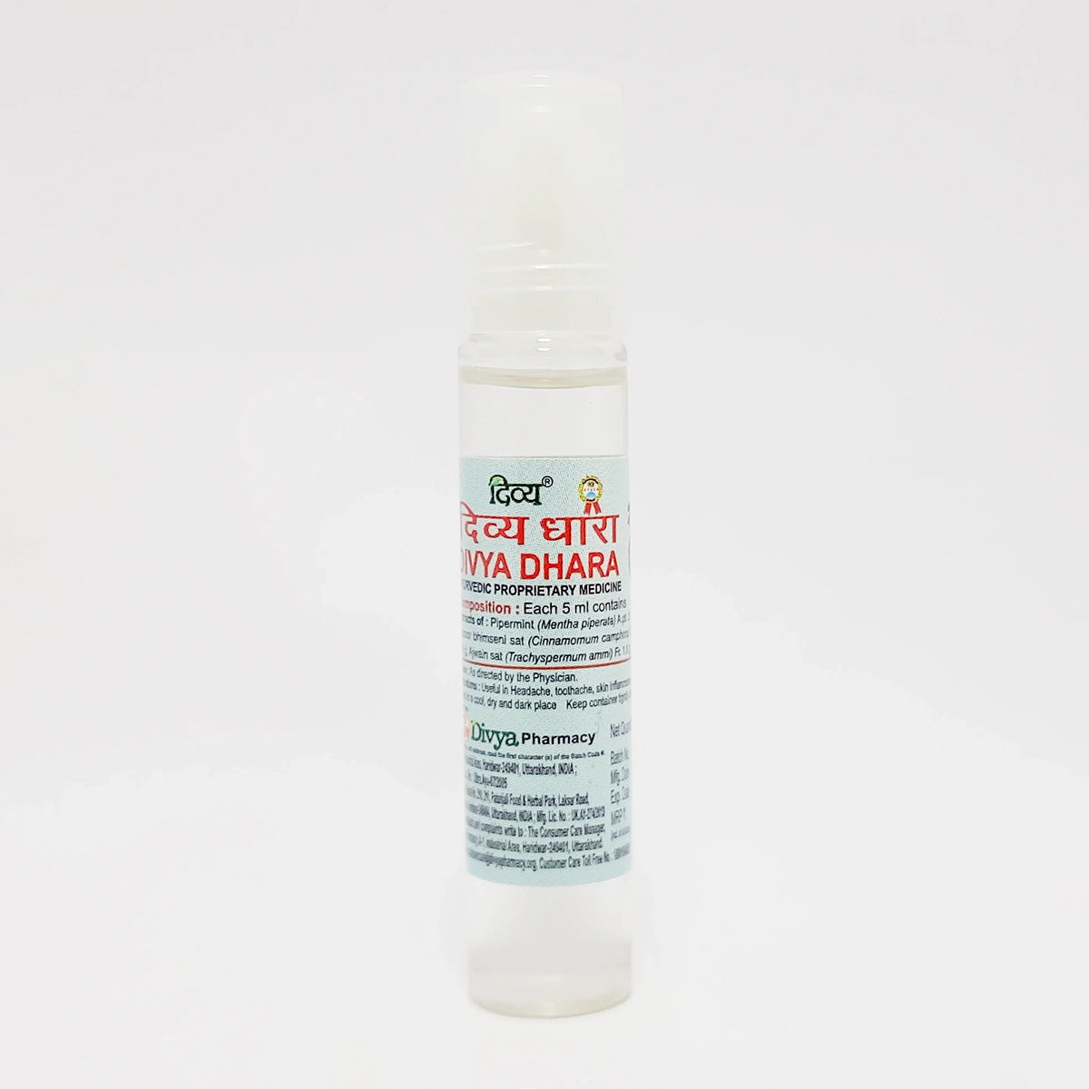 Divya Dhara (10 ml)