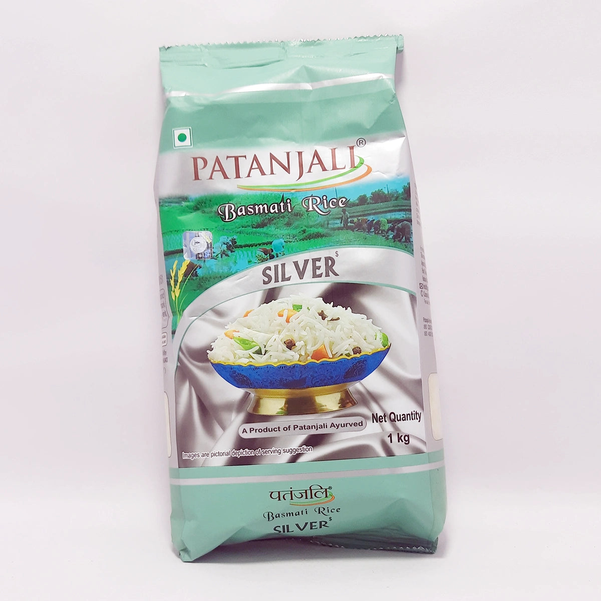 Patanjali Basmati Rice Silver (1 kg)