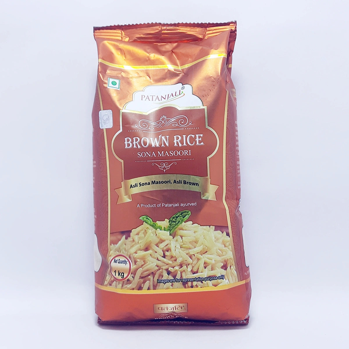 Patanjali Brown Rice- Sona Masoori (1 kg)