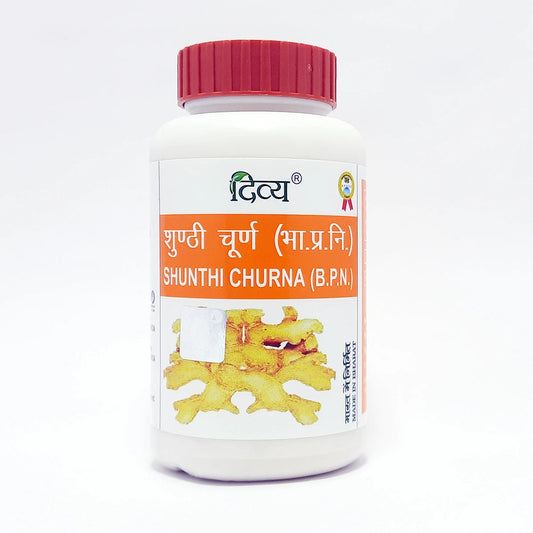 Divya Shunthi Churna (100 Gram)