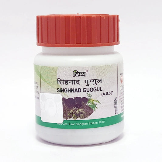 Divya Singhnad Guggul (20 Gram)