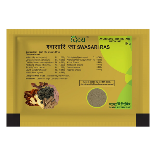 Divya Swasari Ras (10 Gram)