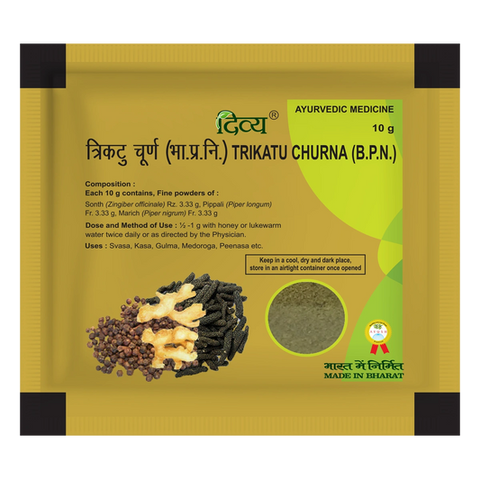 Divya Trikatu Churna