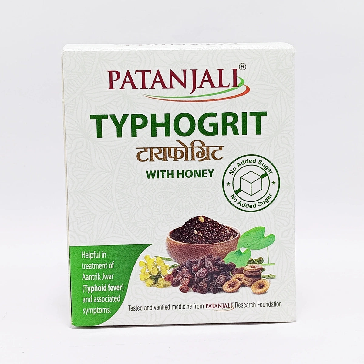 DIVYA TYPHOGRIT (125 Gram)