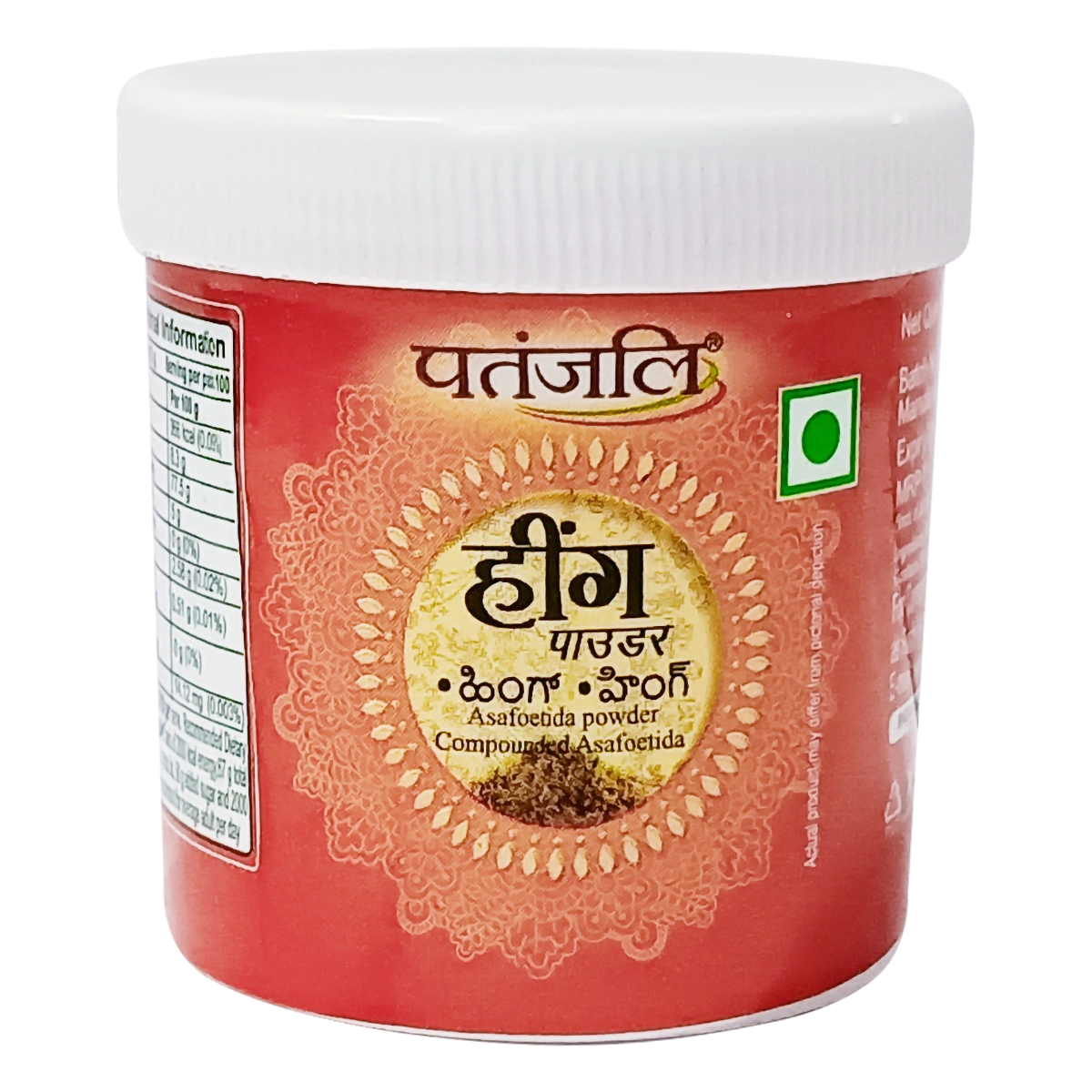 Patanjali Bandhani Hing Powder (25 Gram) 50g