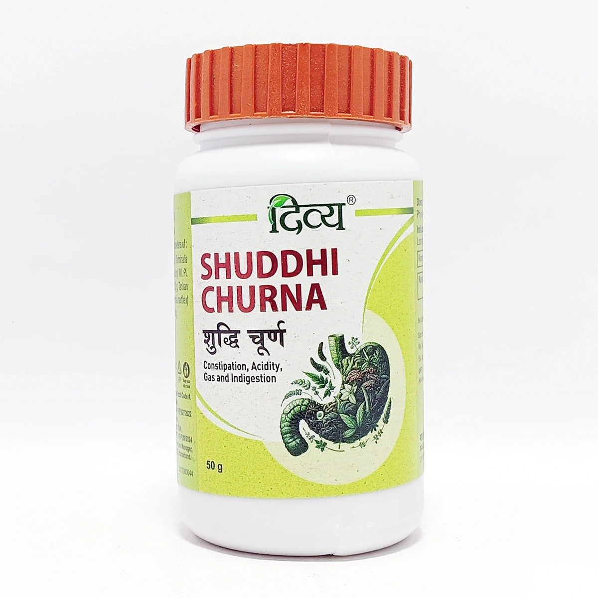 Divya Shuddhi Churna (100 Gram) 50g