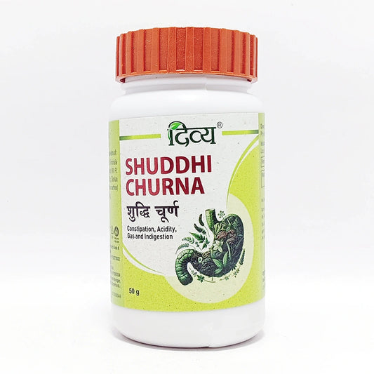 Divya Shuddhi Churna (100 Gram) 50g