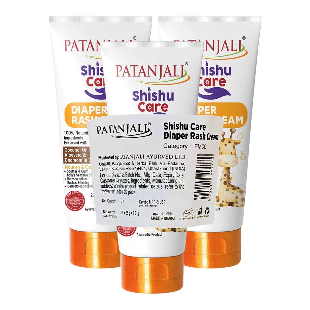 Shishu Care Diaper Rash Cream (Pack of 3)