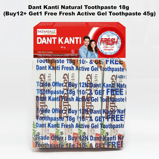 Dant Kanti Natural Toothpaste 18g (Buy12+ Get1 Free Fresh Active Gel Toothpaste 45g) (260g)