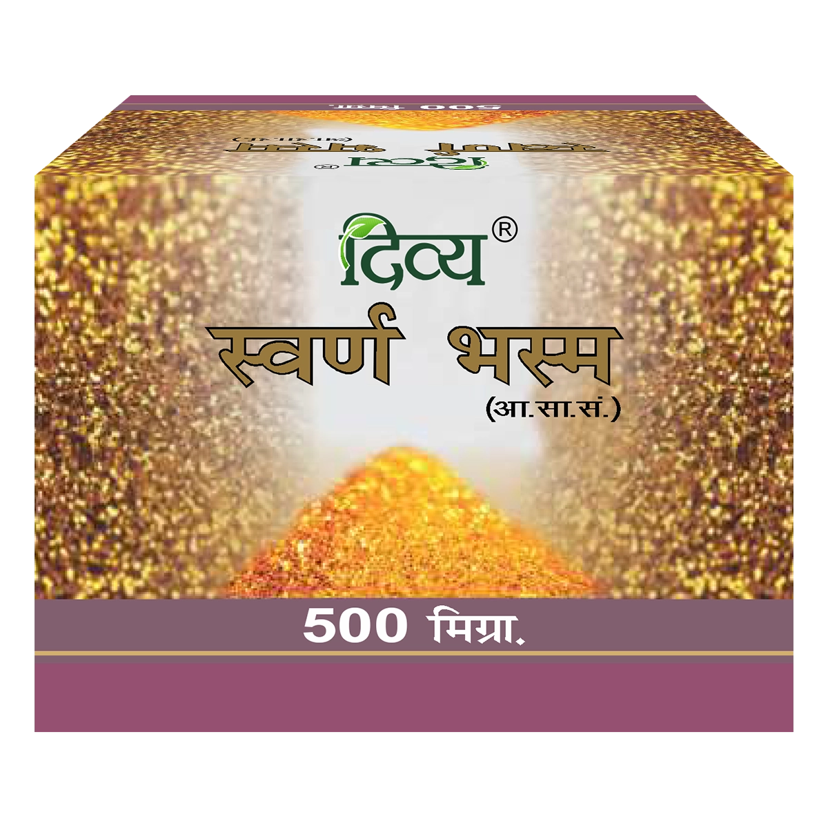 Divya Swarna Bhasma (1 Gram)