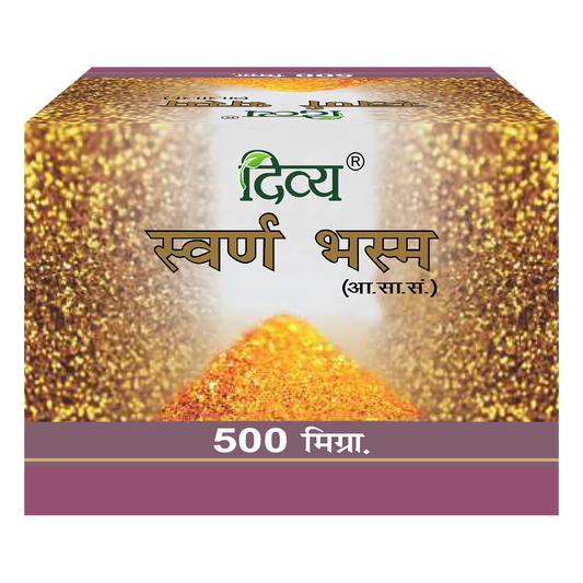 Divya Swarna Bhasma (1 Gram)