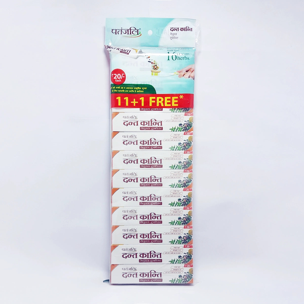 Dant Kanti Natural Toothpaste 43g (Buy 11+ 1 Free) Hanger (516 g(Pack of 12 (43g Each)))