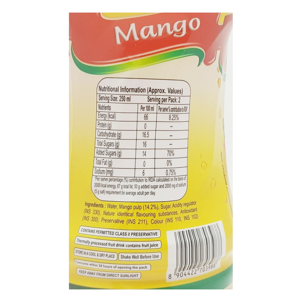 【Patanjali】 Mango Drink (500 ml)｜マンゴードリンク｜500ml