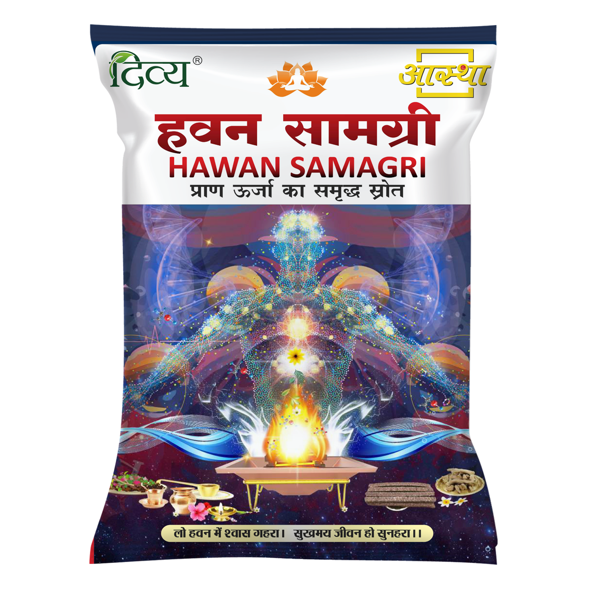 【Patanjali】 Aastha Divya Hawan Samagri｜アースター ディヴィヤ ハワン サマグリ（護摩用ハーブミックス）｜1kg