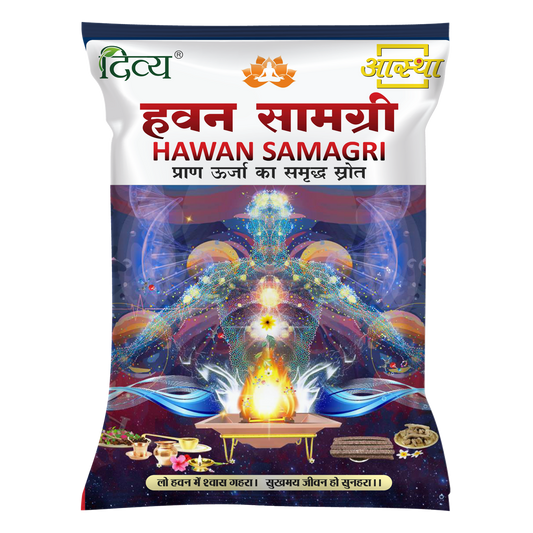 【Patanjali】 Aastha Divya Hawan Samagri｜アースター ディヴィヤ ハワン サマグリ（護摩用ハーブミックス）｜1kg