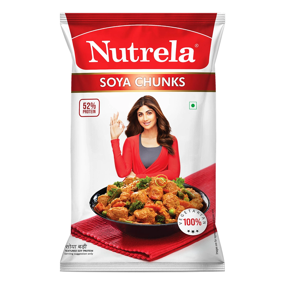 【Patanjali】 Nutrela Soya Chunks｜ニュートレラ ソヤ チャンク（大豆ミート）｜1kg