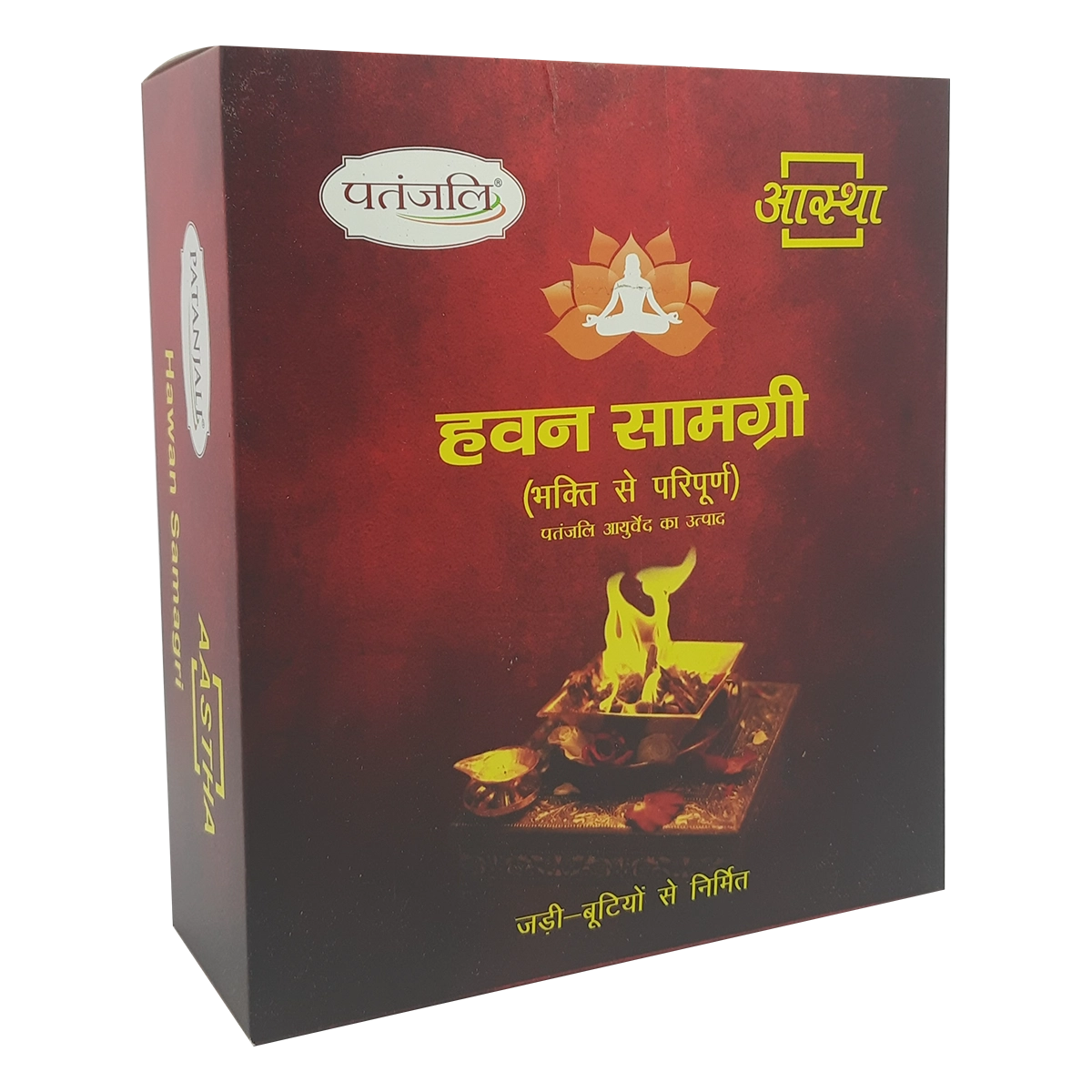 【Patanjali】 Aastha Hawan Samagri｜アースタ ハワン サマグリ（護摩用ハーブミックス）｜500g