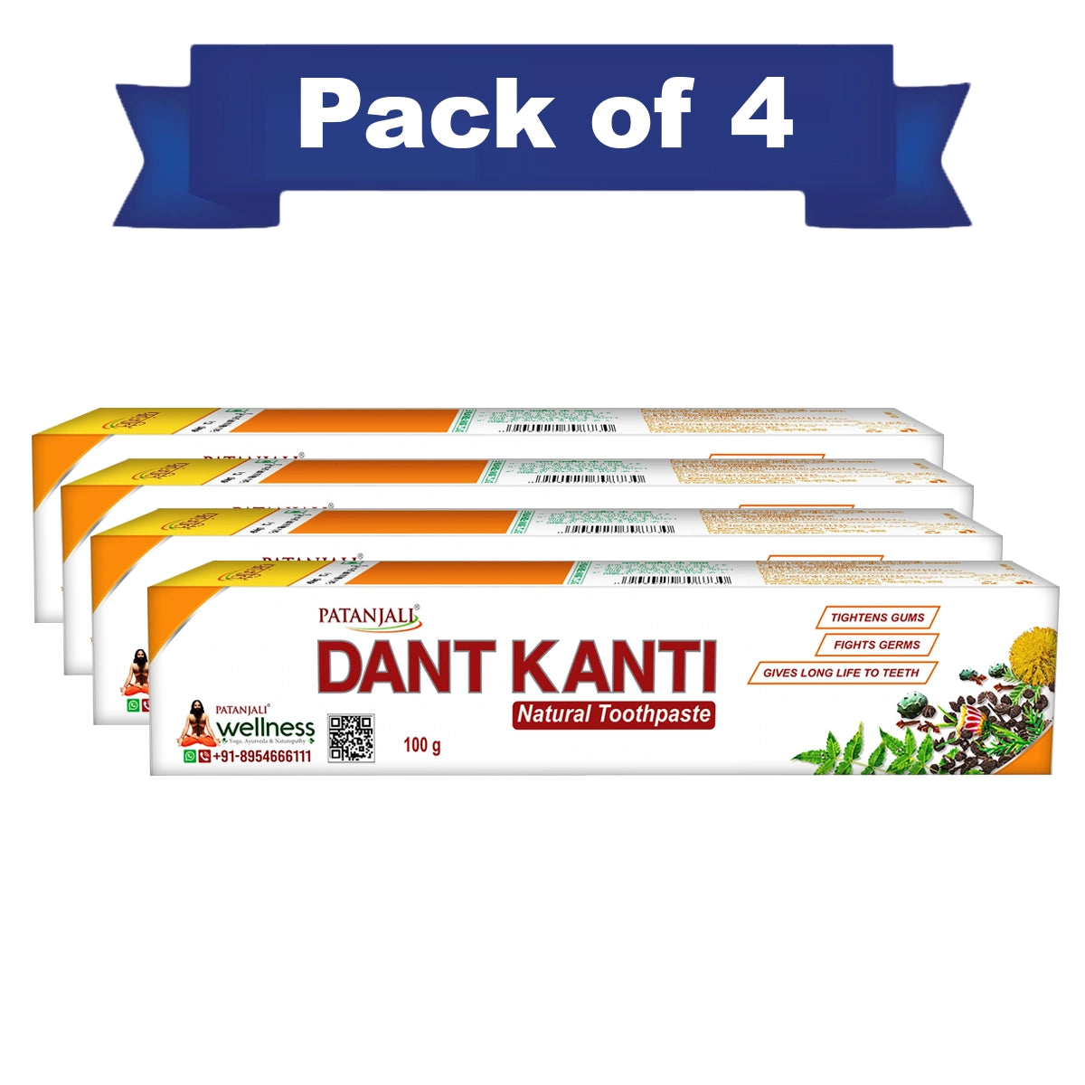 【Patanjali】 Dant Kanti Natural Toothpaste 100 G (Pack of 4)｜ダントカンティ ナチュラル歯みがき｜100g×4本