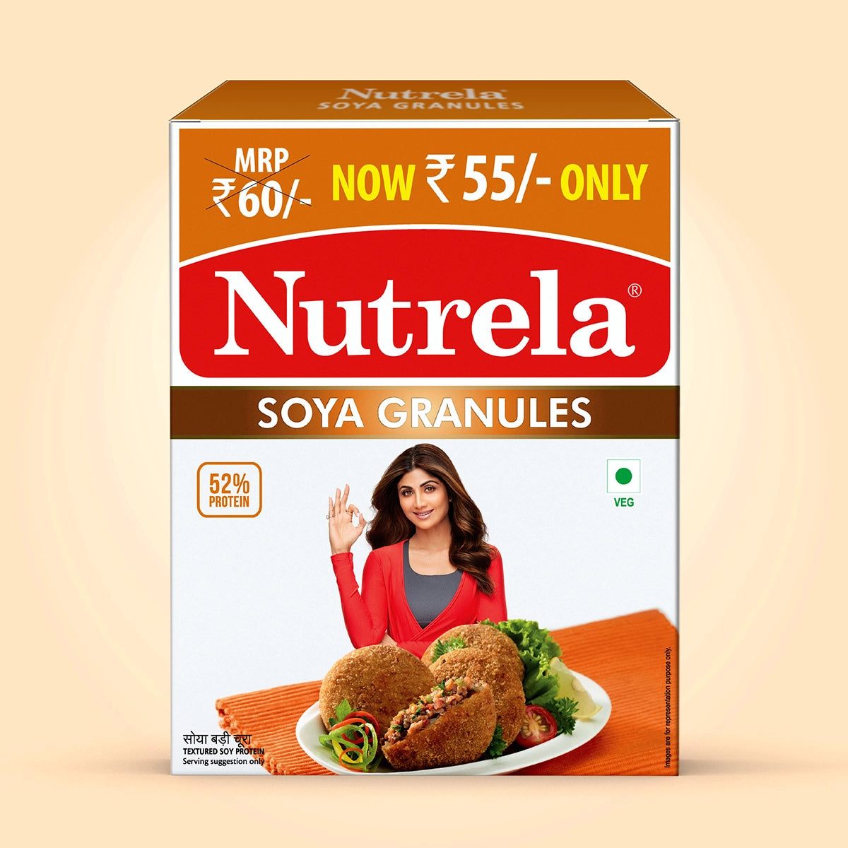 【Patanjali】 Nutrela Soya Bari Chura (Granules)｜ニュートレラ ソヤ バリ チュラ（大豆ミート 粒状）｜200g