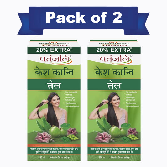 【Patanjali】 Kesh Kanti Hair Oil 120 ml (Pack of 2)｜ケシュカンティ ヘアオイル 2本セット｜120ml×2