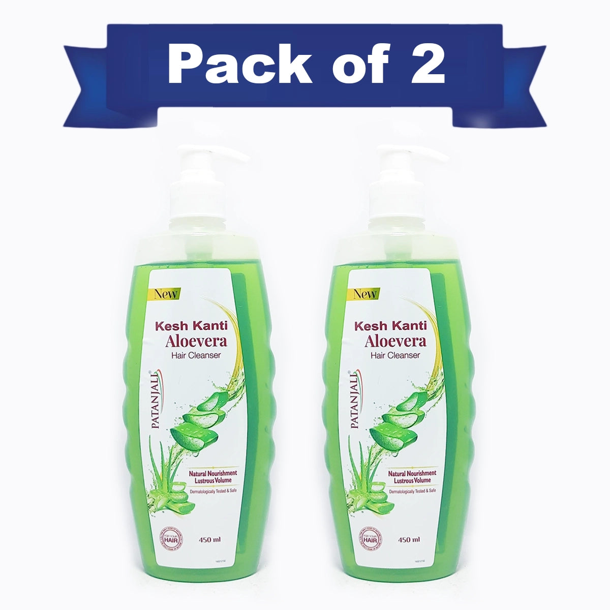 【Patanjali】 Kesh Kanti Aloevera Hair Cleanser 450 ml (Pack of 2)｜ケシュカンティ アロエベラ ヘアクレンザー 2本セット｜450ml×2
