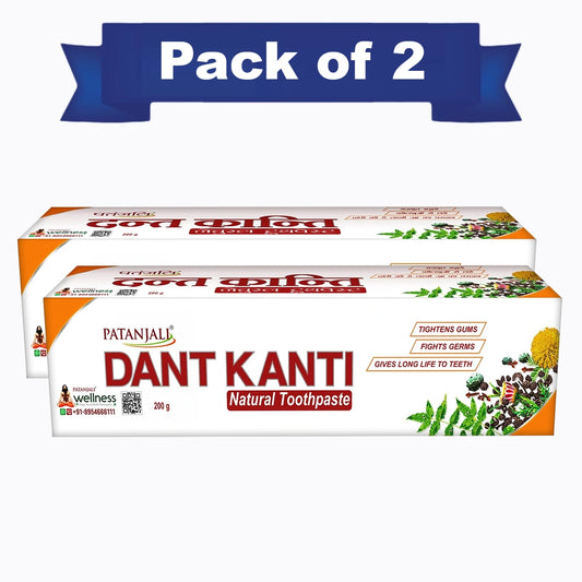 【Patanjali】 Dant Kanti Natural Toothpaste 200 g (Pack of 2)｜ダントカンティ ナチュラル歯磨き粉 2本セット｜200g×2