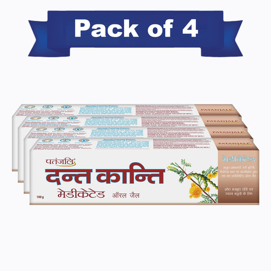 【Patanjali】 Dant Kanti Medicated Oral Gel 100 g (Pack of 4)｜ダントカンティ オーラルジェル歯磨き 4本セット｜100g×4