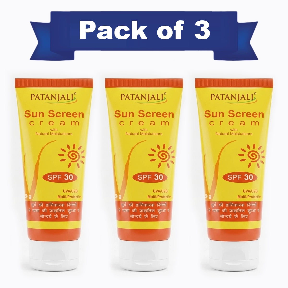【Patanjali】 Sun Screen Cream SPF30 50 g (Pack of 3)｜日焼け止めクリーム SPF30 3本セット｜50g×3