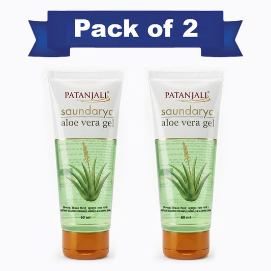 【Patanjali】 Saundarya Aloe Vera Gel 60 ml (Pack of 2)｜サウンダリヤ アロエベラジェル 2個セット｜60ml×2