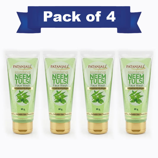 【Patanjali】 Saundarya Neem Tulsi Face Wash 60 g (Pack of 4)｜サウンダリヤ ニーム トゥルシー フェイスウォッシュ 4本セット｜60g×4