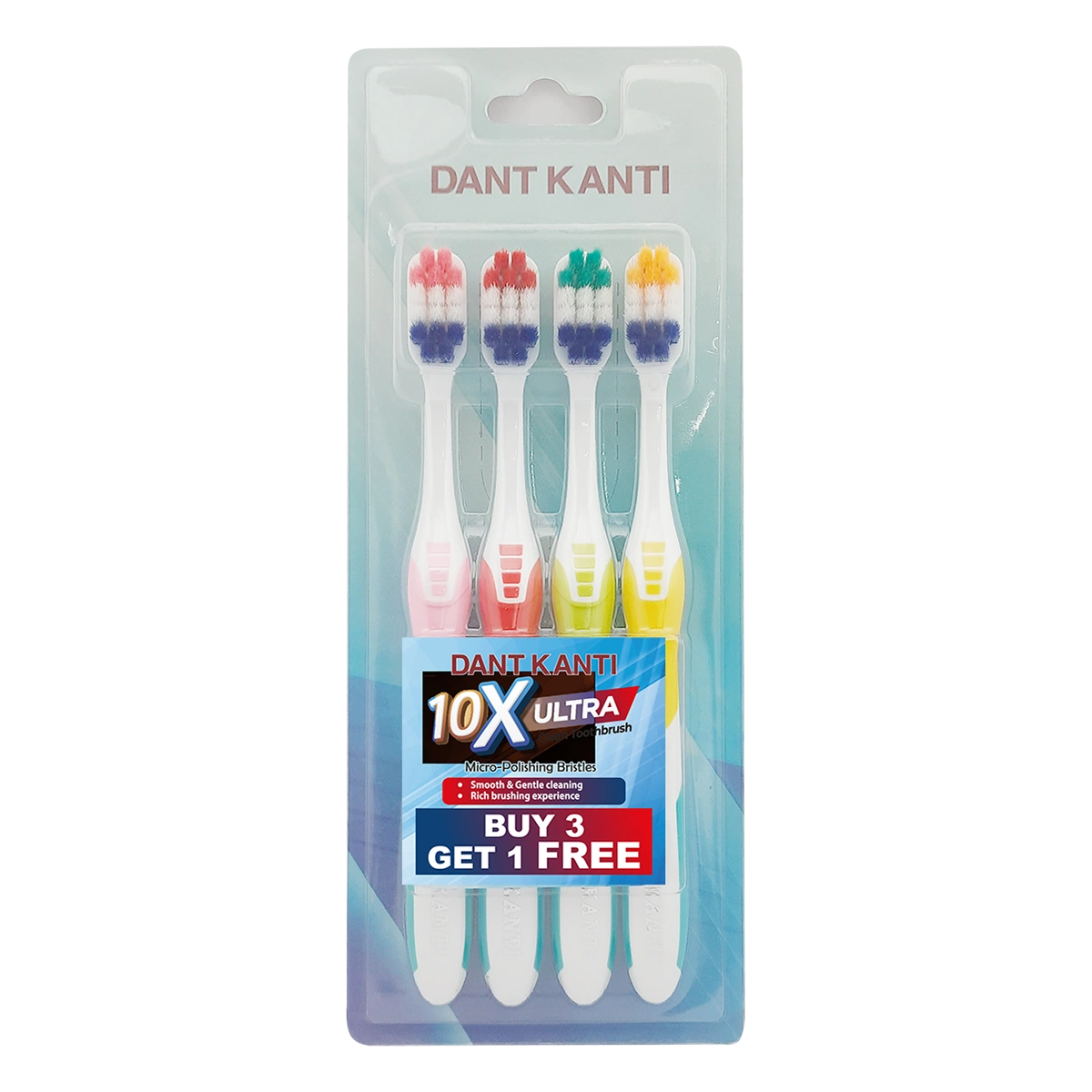 【Patanjali】 Dant Kanti 10x Ultra Clean Toothbrush (Buy 3 Get 1)｜ダントカンティ 10x ウルトラクリーン 歯ブラシ 4本セット