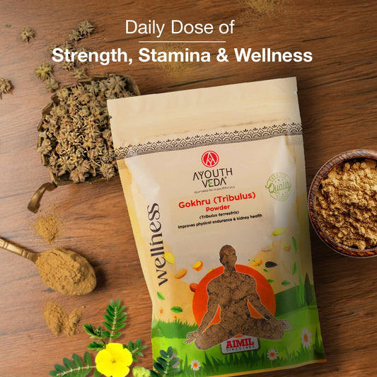 Gokhru Powder | Pure Ayurvedic Tribulus terrestris for Strength, Stamina & Vitality | Supports Muscle Growth, Kidney & Urinary Health | Natural Energy & Performance Booster | Net Qty: 200g 200g