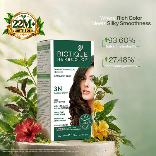 【Biotique】 Biotique Herbcolor 3N Darkest Brown｜ハーブカラー 3N ダーケストブラウン｜50G