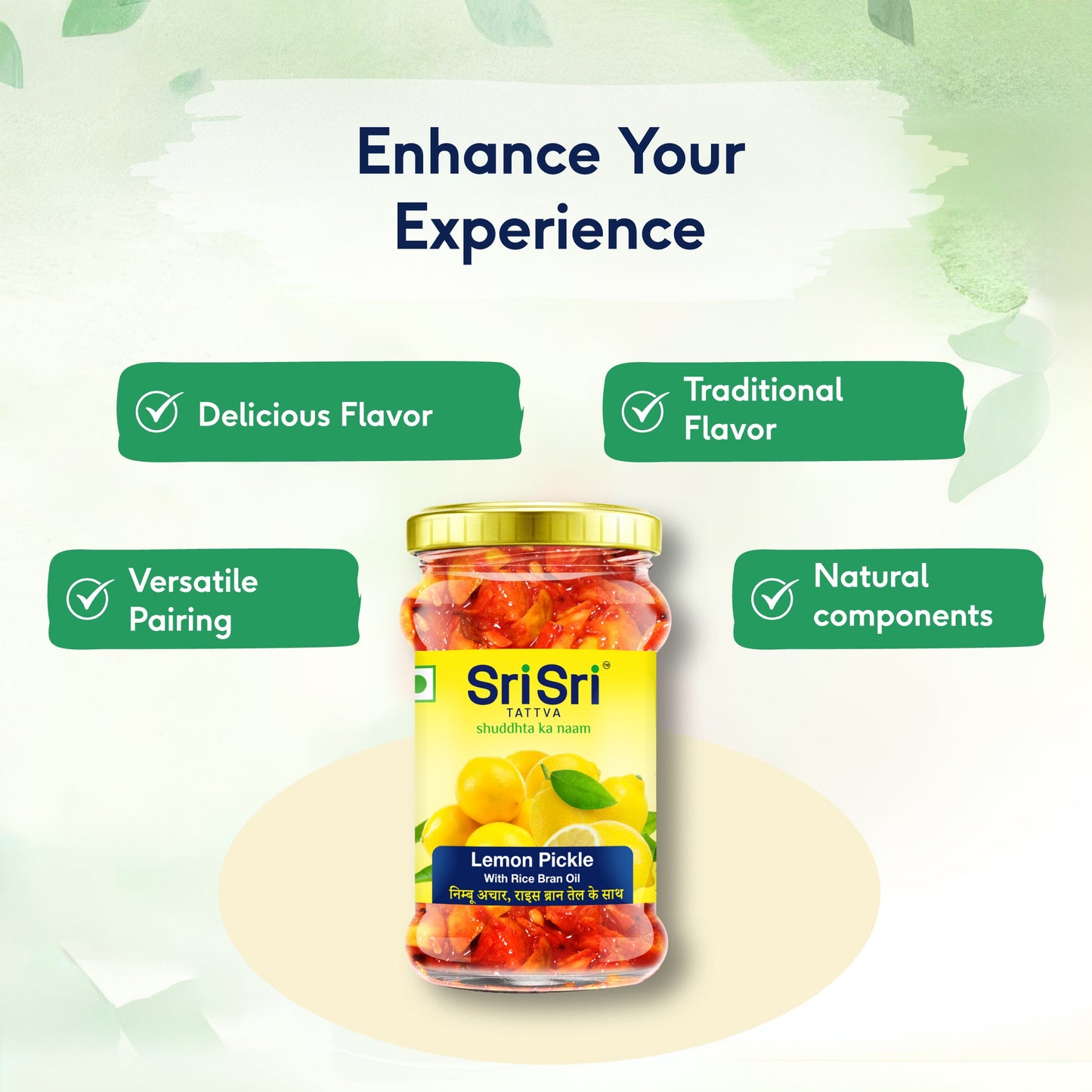 Lemon Pickle - Rice Bran Oil, 300 g 300g