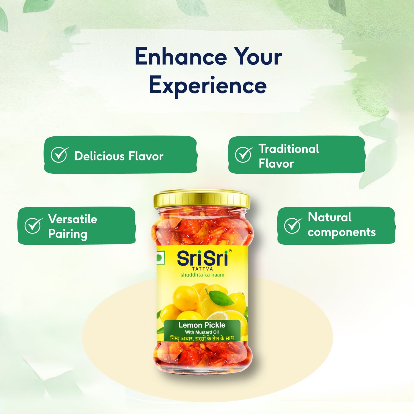 Lemon Pickle - Mustard Oil, 300 g 300g