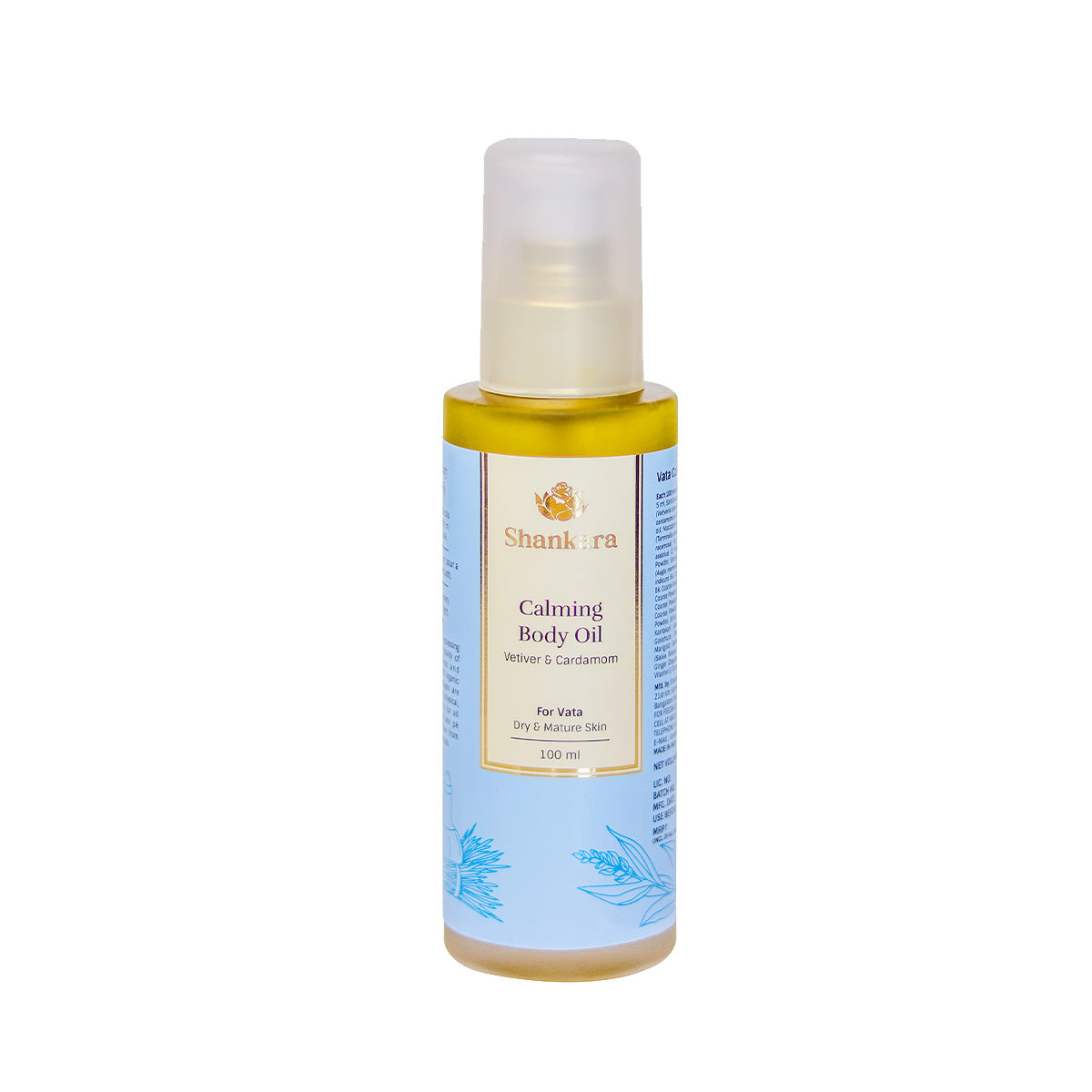 【Shankara Naturals India】 Calming Body Oil｜ カーミング ボディオイル｜ 100ml