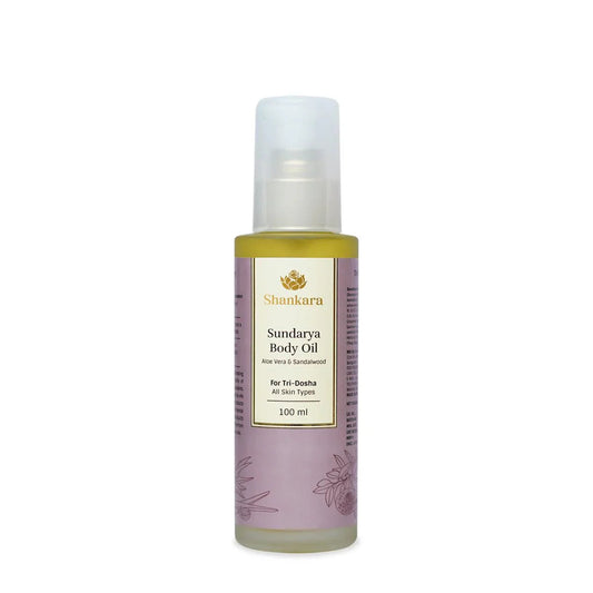 【Shankara Naturals India】 Sundarya Body Oil, by Shankara - 100 ml｜サンダリヤ ボディオイル by シャンカラ 100ml｜100ml