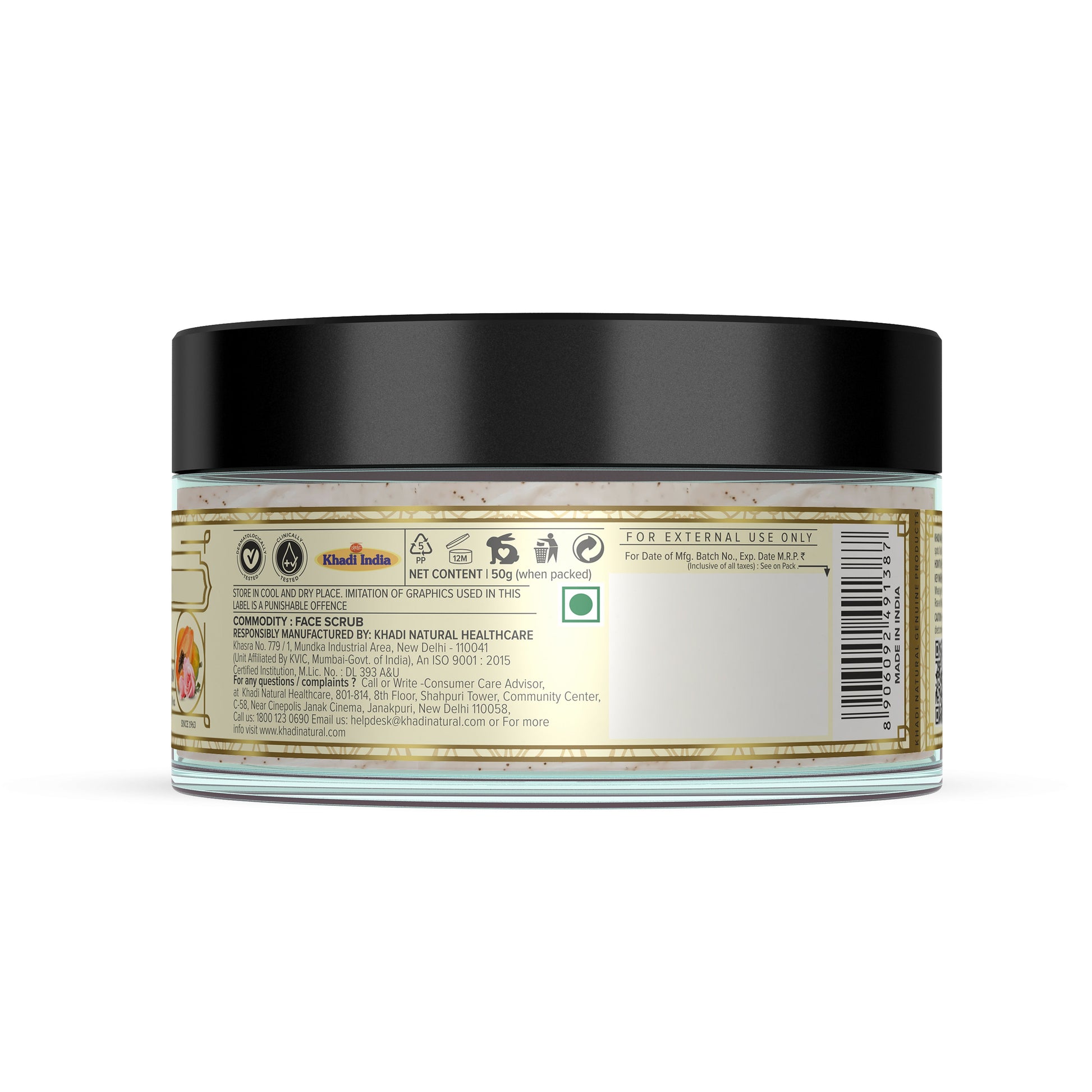 Rose & Papaya Face Scrub 50gm