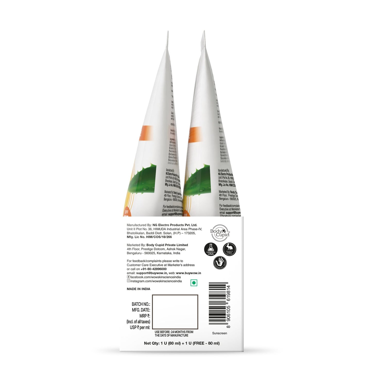 Sunscreen Gel SPF 35 PA++++ UVA/UVB & Blue Light Protection