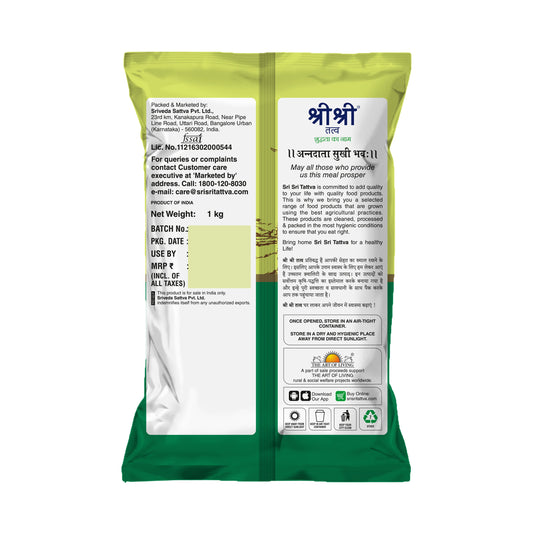 Brown Top Millet | Nutrient-Rich Superfood | 1 Kg 1Kg