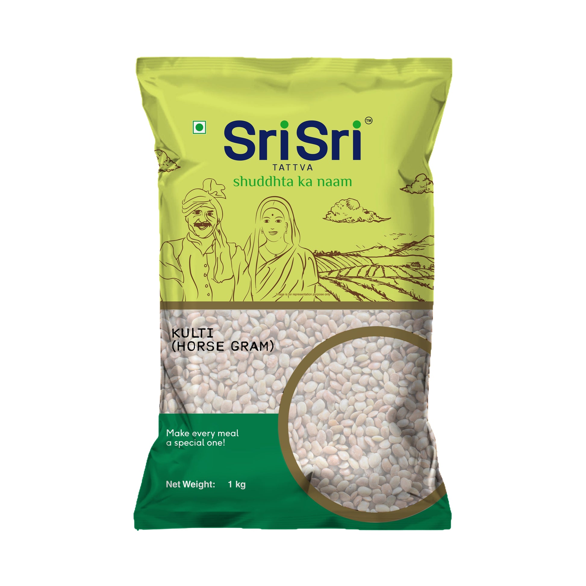 【Sri Sri Tattva】 Kulthi (Horse Gram)｜ クルティ（ホースグラム）｜ 1kg