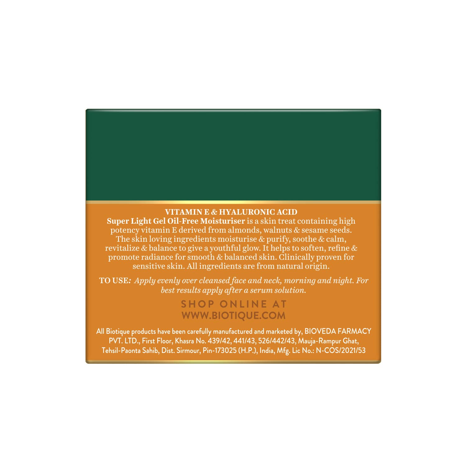Vitamin E & Hyaluronic Acid Super Light Gel Oil-Free Moisturiser
