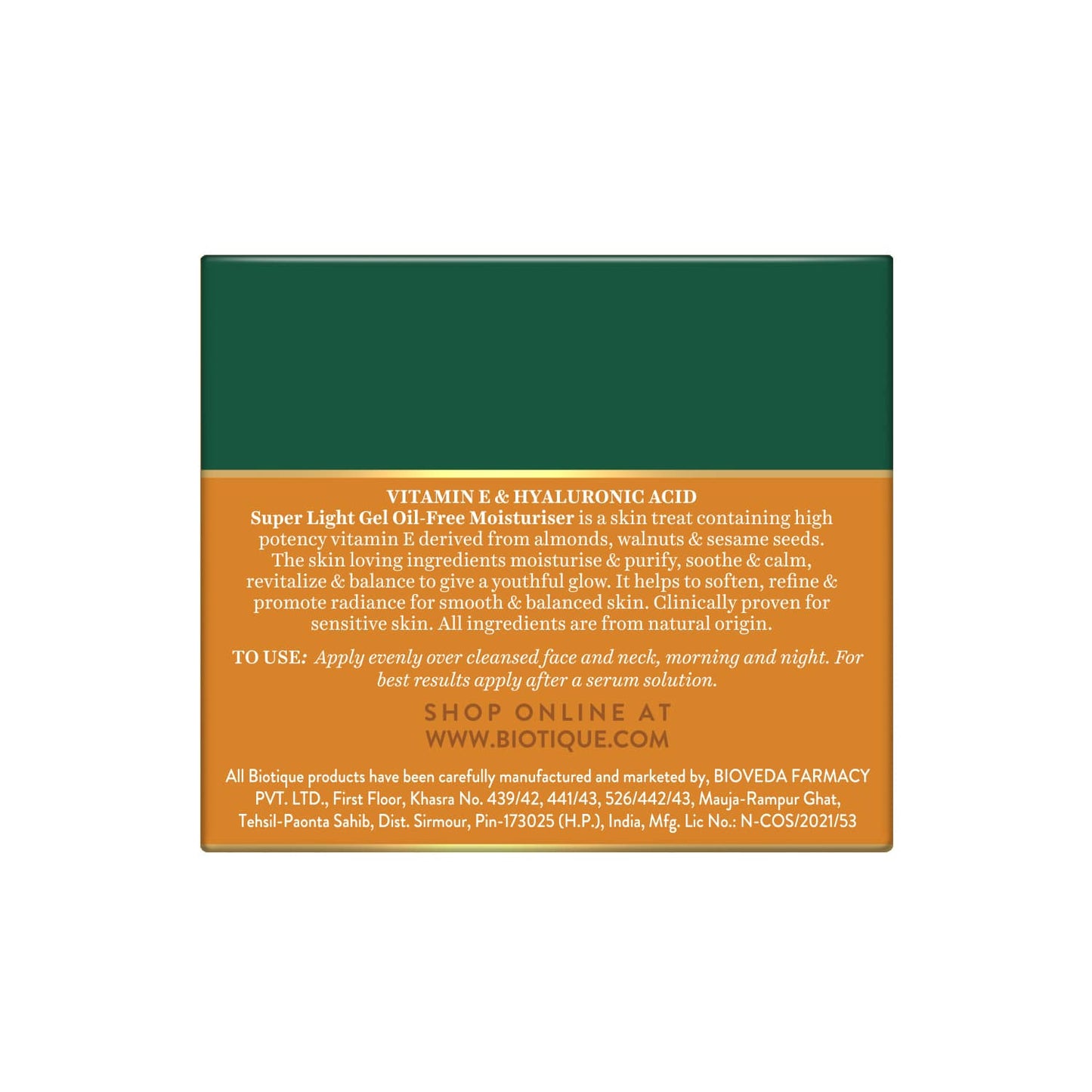 Vitamin E & Hyaluronic Acid Super Light Gel Oil-Free Moisturiser