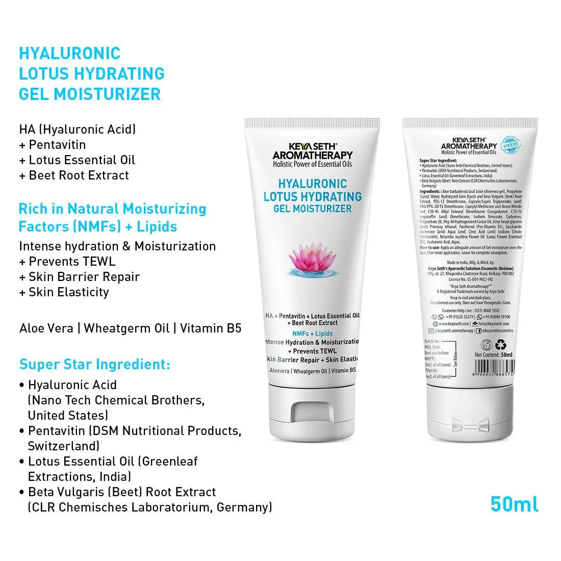 Hyaluronic Lotus Hydrating Gel Moisturizer, Pentavitin + Beet Root Extract, NMFs + Lipids, Intense Moisturization & Skin Barrier Repair 50ml