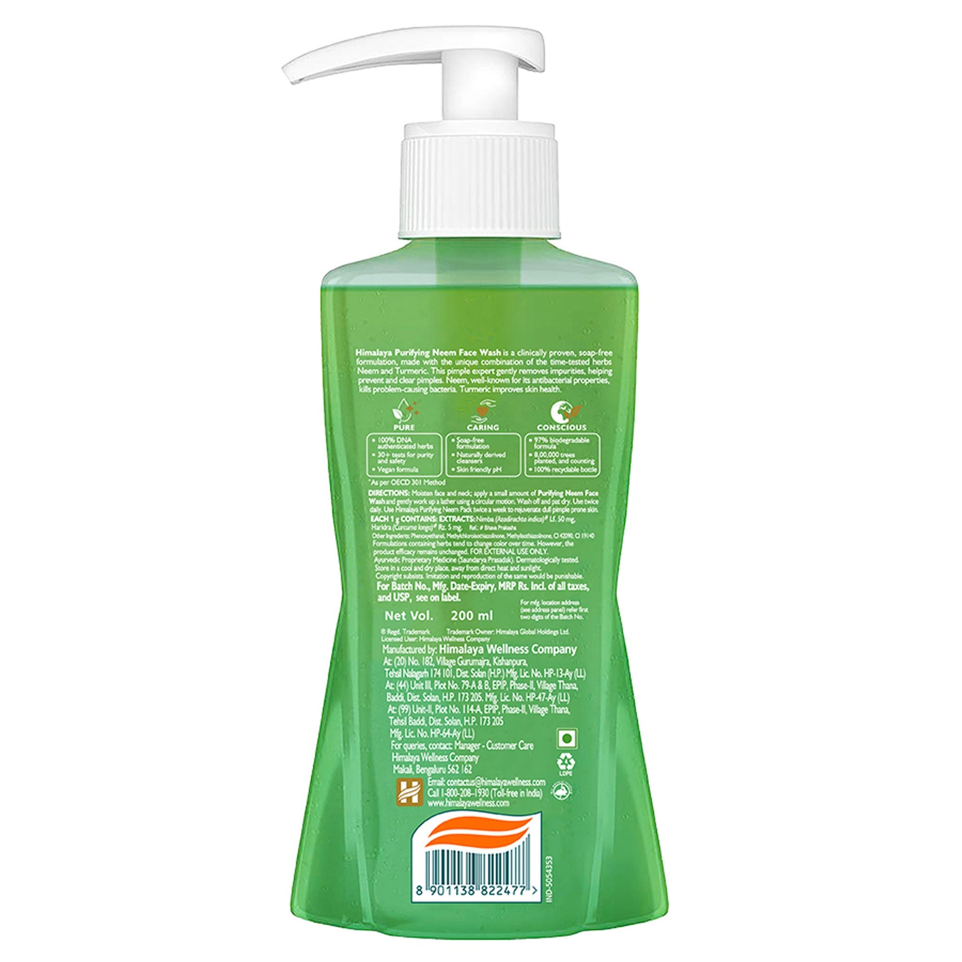 Himalaya Purifying Neem Face Wash 400ml