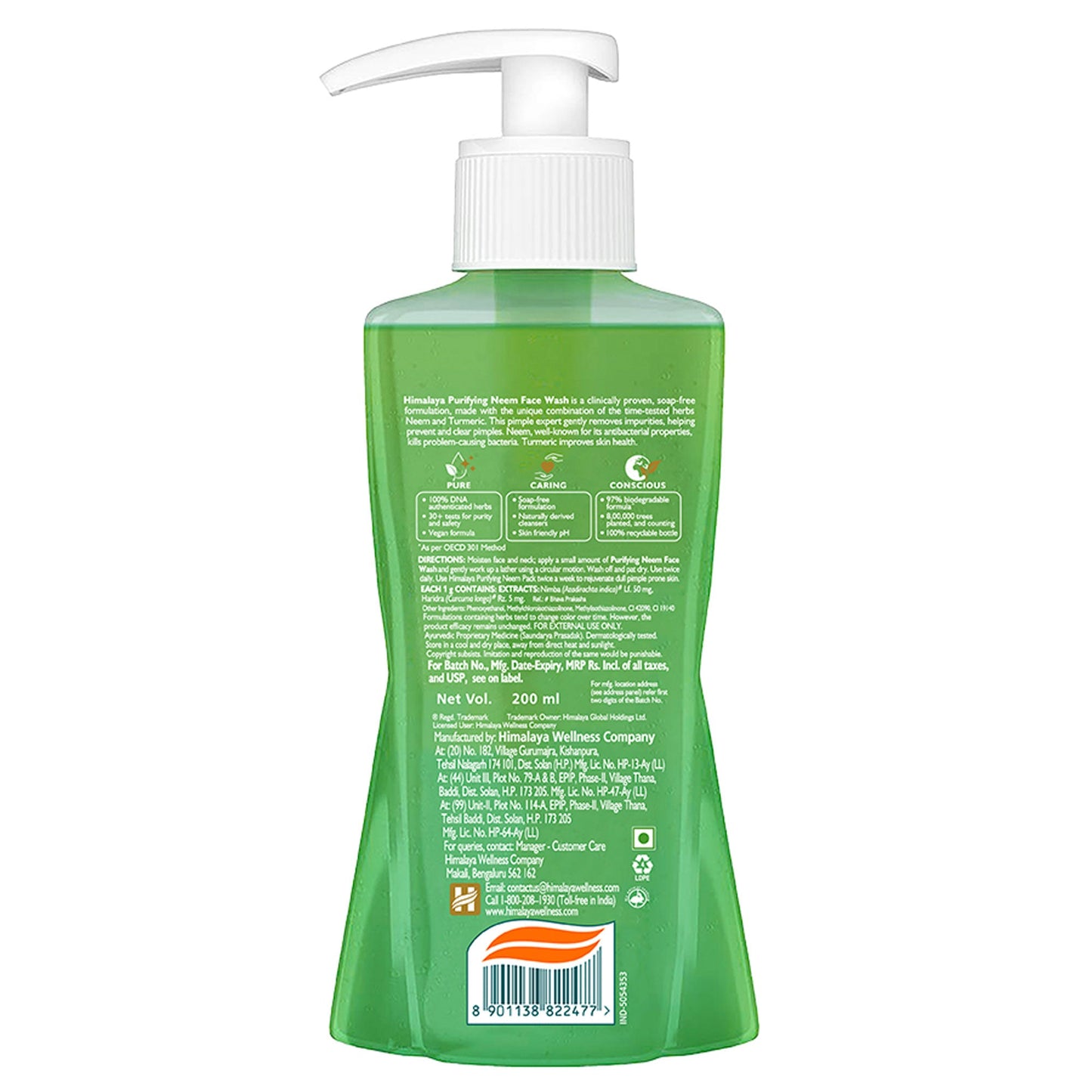 Himalaya Purifying Neem Face Wash 300ml