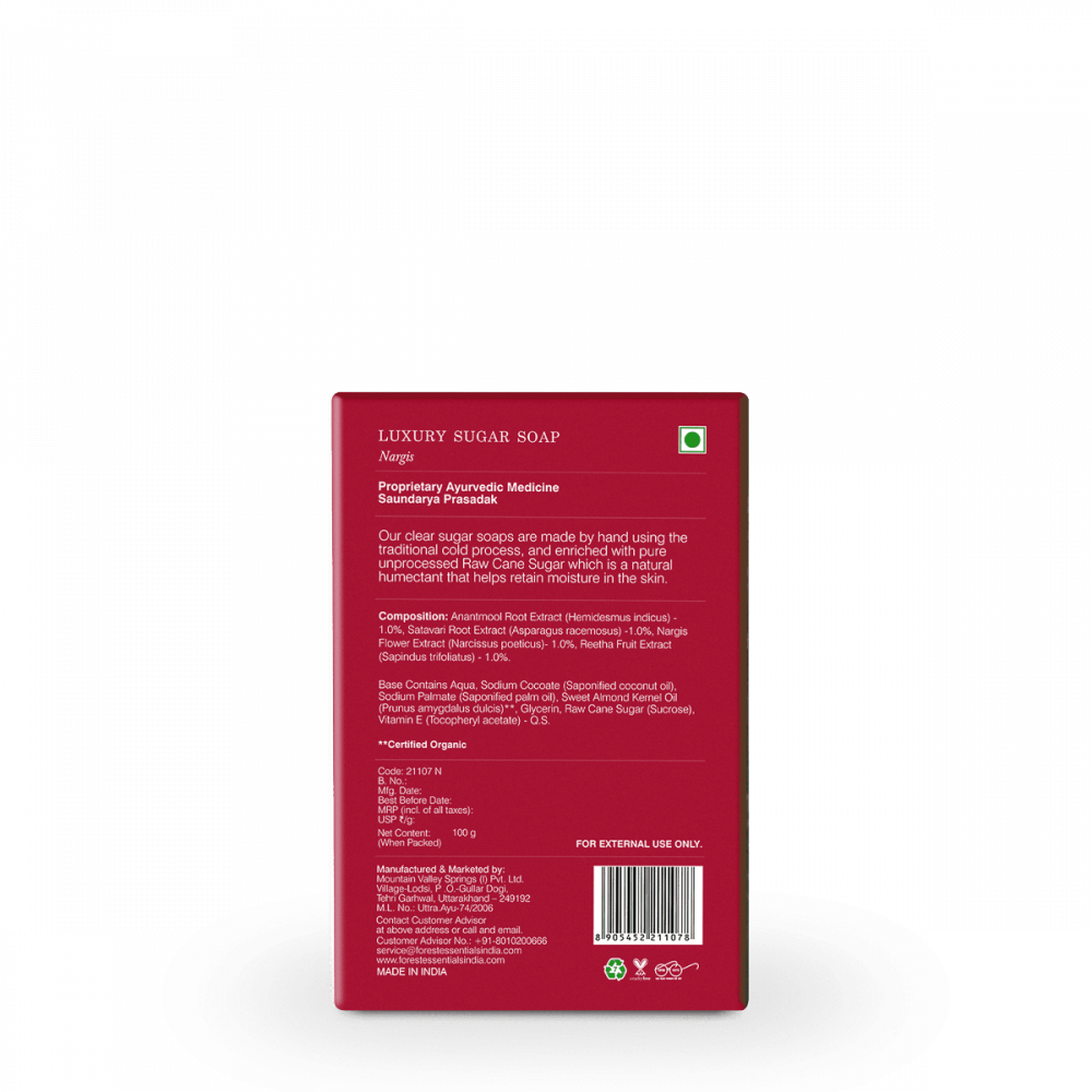 Luxury Sugar Soap Nargis 100g