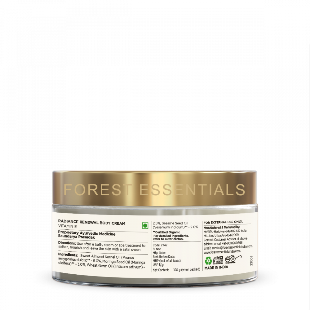 Radiance Renewal Body Cream Vitamin E 100g