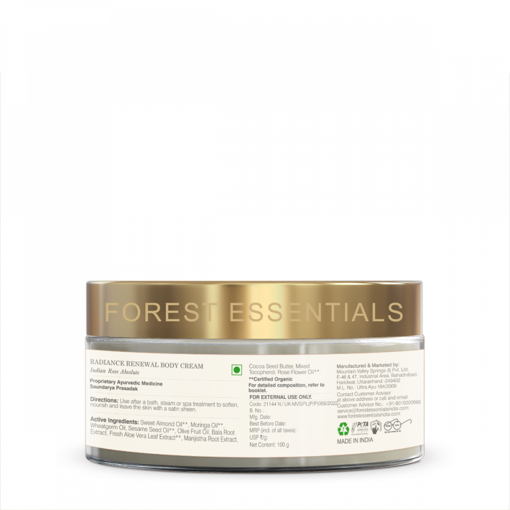 Radiance Renewal Body Cream Indian Rose Absolute 100g