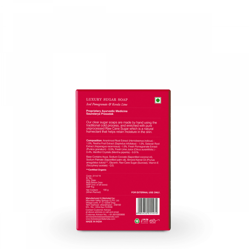 Luxury Sugar Soap Iced Pomegranate & kerala Lime 100g